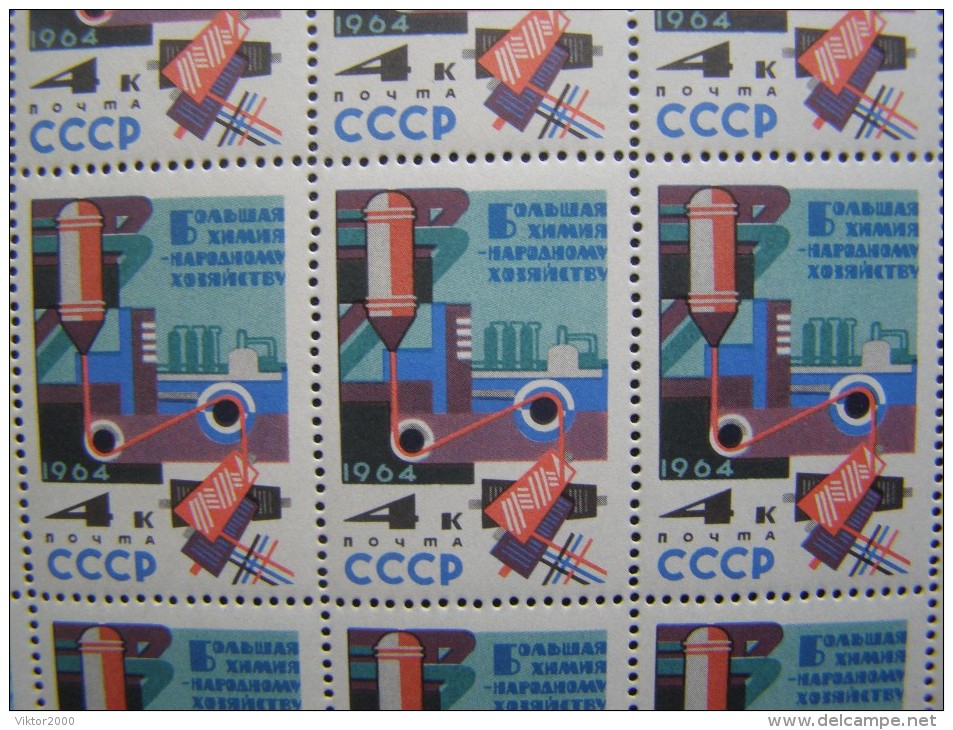 RUSSIA 1964 MNH (**)YVERT 2797-2799/2890-2891Chemistry In The National Economy. Series (5). Sheets (5x5 - Feuilles Complètes