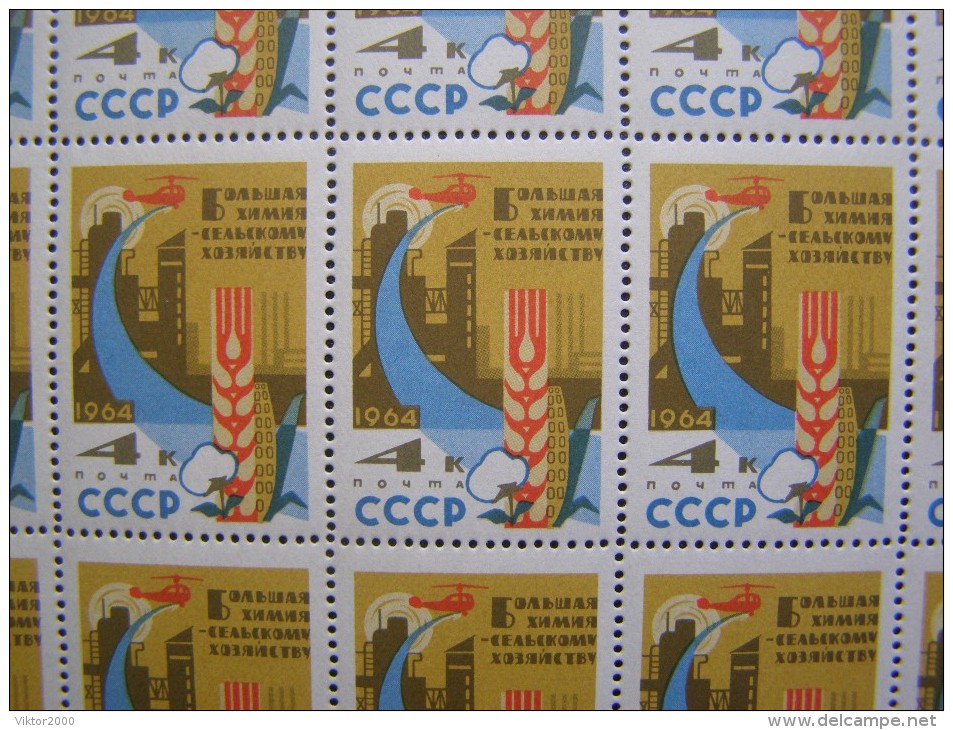 RUSSIA 1964 MNH (**)YVERT 2797-2799/2890-2891Chemistry In The National Economy. Series (5). Sheets (5x5 - Full Sheets