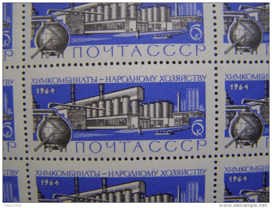 RUSSIA 1964 MNH (**)YVERT 2797-2799/2890-2891Chemistry In The National Economy. Series (5). Sheets (5x5 - Hojas Completas