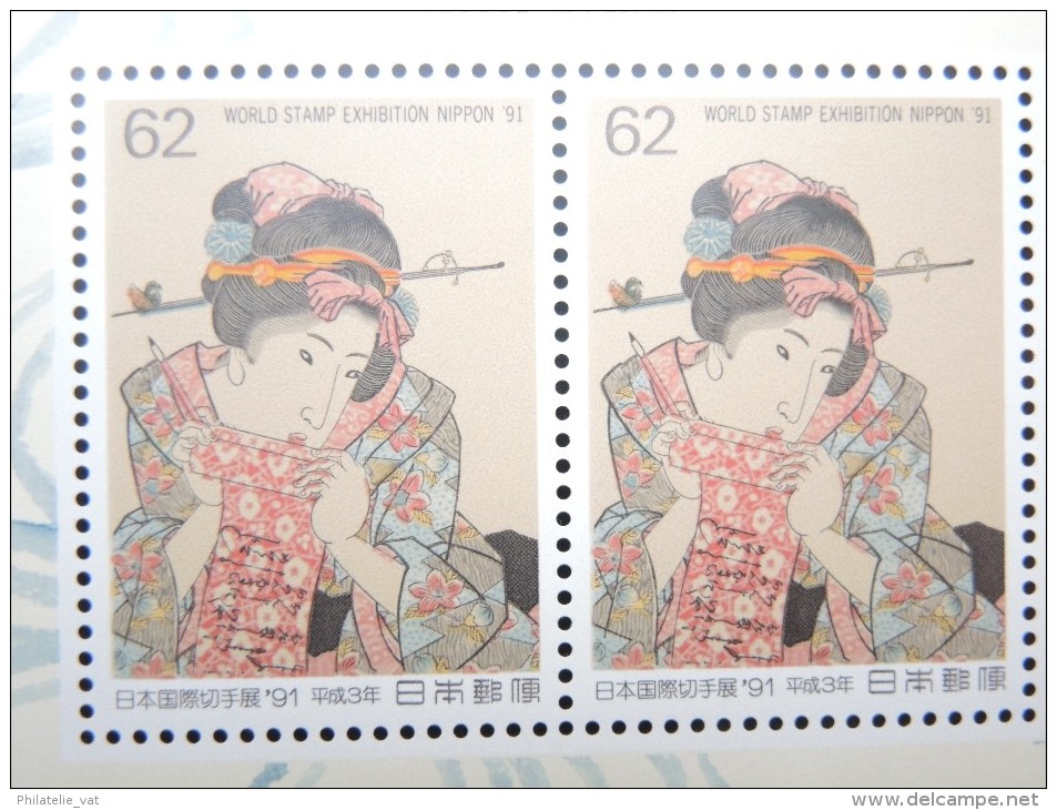 JAPON - Bloc Luxe Avec Texte Explicatif - Belle Qualité - À Voir -  N° 11778 - Blocs-feuillets