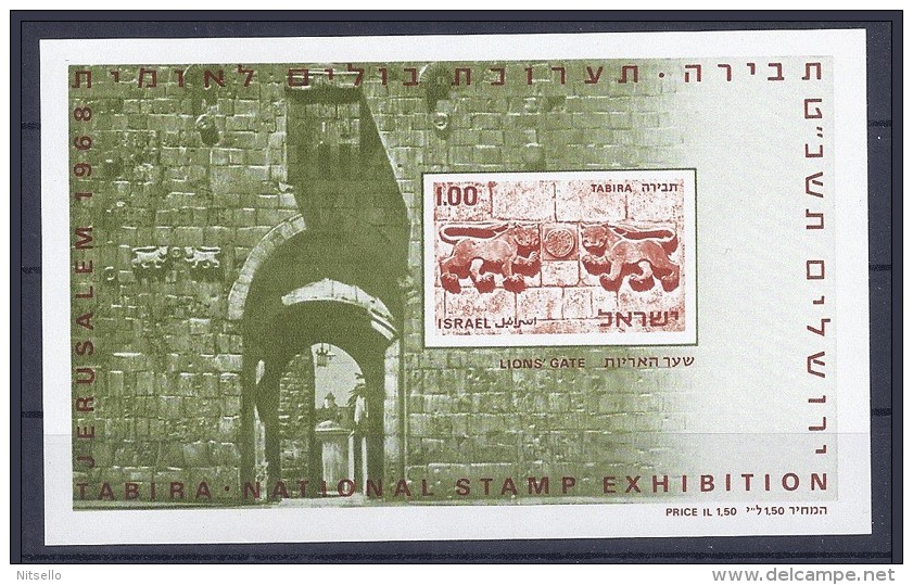 LOTE 1441  ///   (C032)  ISRAEL 1968  --  MICHEL Nº:  Block 6    **MNH - Blocks & Kleinbögen