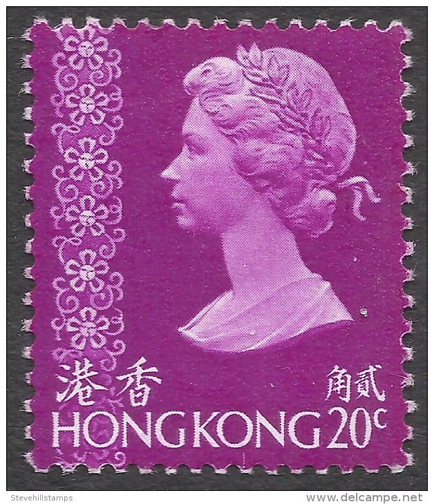 Hong Kong. 1973 QEII. 20c MH. SG 313 - Ungebraucht