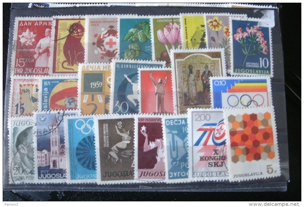 Timbres De YOUGOSLAVIE  Oblit..... - Colecciones & Series