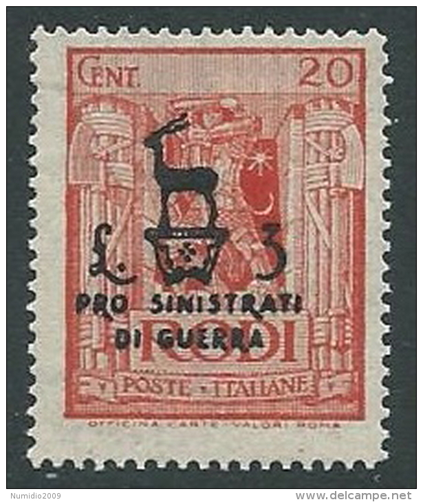 1944 OCCUPAZIONE TEDESCA EGEO PRO SINISTRATI GUERRA 20 CENT MNH ** - M52 - Egée (Duitse Bezetting)