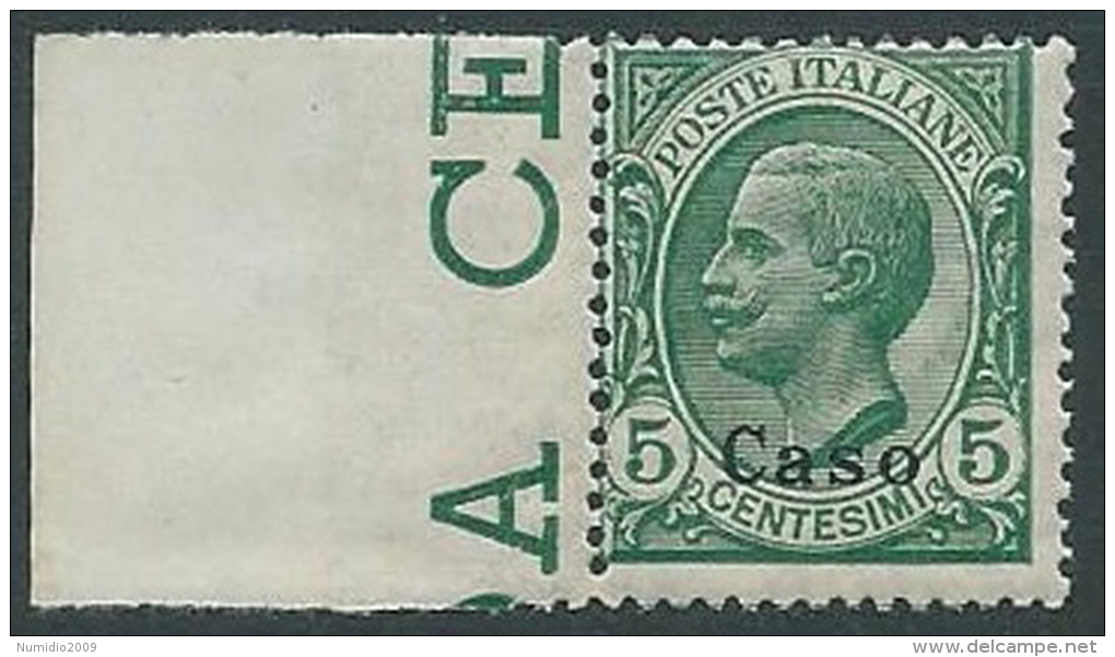 1912 EGEO CASO EFFIGIE 5 CENT MNH ** - M55-3 - Egée (Caso)