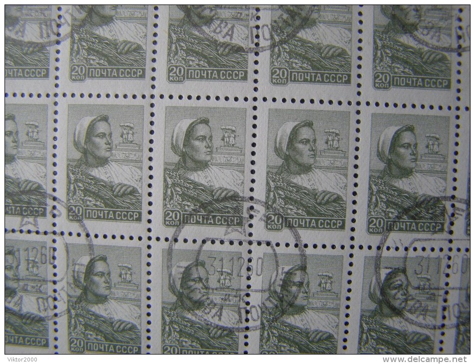 Russia 1959 YVERT 1204  La Norme. La Paysanne/Standard. Peasant - Full Sheets