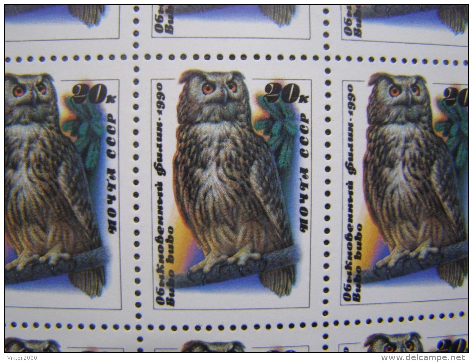 RUSSIA 1990 MNH (**)YVERT 5726 FAUNA.BIRDS OF PREY.OWL...La Faune.LES OISEAUX DE PROIE.Chouette - Full Sheets
