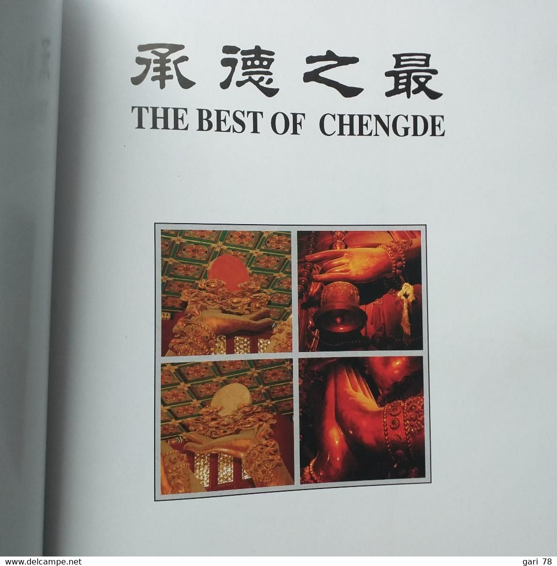 THE BEST OF CHENGDE - Bilingue Anglais Et Chinois - Asien