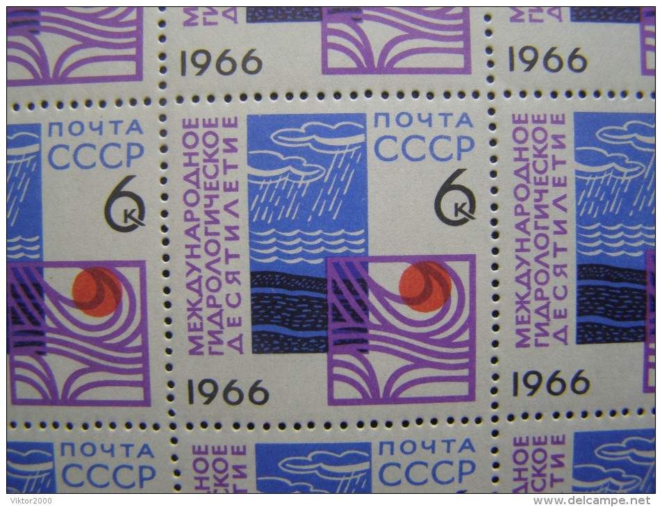 RUSSIA1966  MNH (**)YVERT 3152 HYDROLOGY .SHEET.HYDROLOGIE .La FEUILLE - Fogli Completi