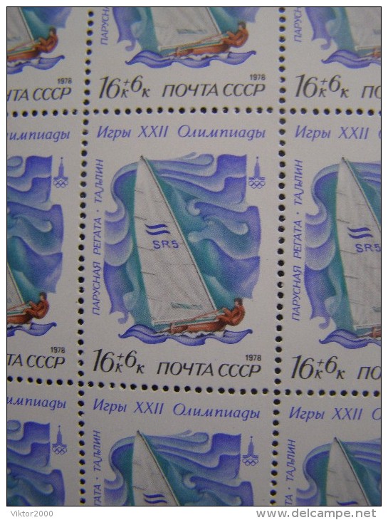 RUSSIA1978 MNH (**)YVERT 4543sailboat.The Olympic Games 80. TALLINN. SHEET (6x6) - Fogli Completi