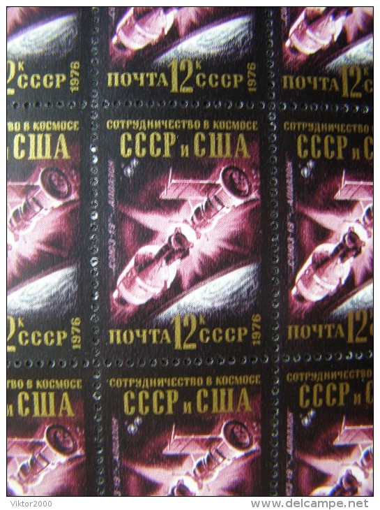 RUSSIA 1976 MNH (**)YVERT 4300 Intercosmos. En Feuille Entière . Neu - Full Sheets