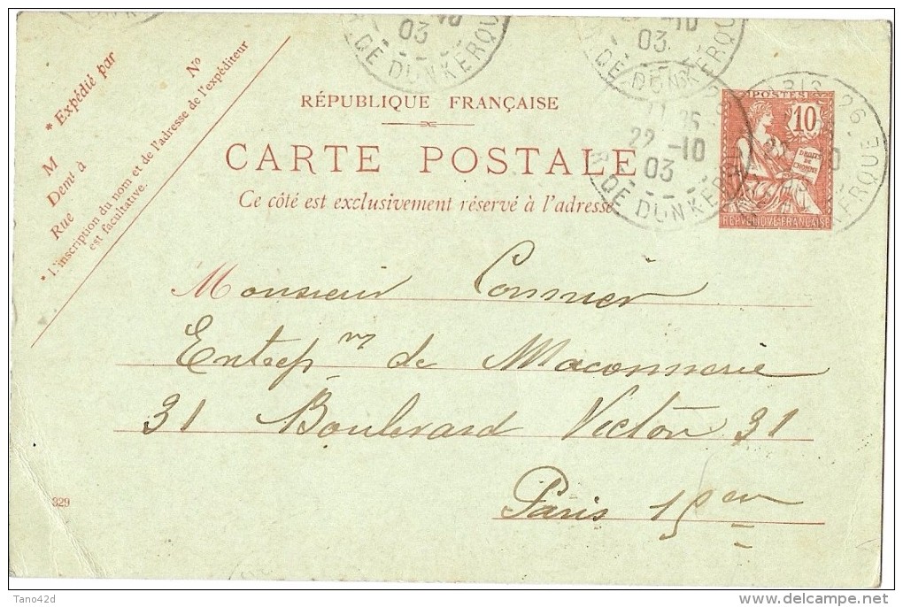 LRD11 - FRANCE ARCHIVE CORMIER - 2 DEVANTS DE CARTE LETTRE  +12 LETTRES FRANCE ET MADAGASCAR + 15 AVERTISSEMENTS FISCAUX