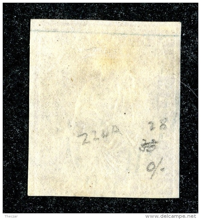 9987  Switzerland 1854 Zumstein #24Aa  (o)  Michel #15 Ia - Used Stamps