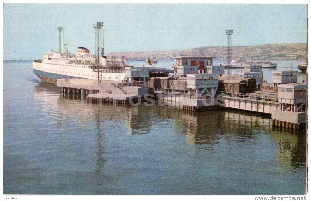 Seaport . View Of A Ferry-boat Joining Baku With Krasnovodsk - 1970 - Azerbaijan USSR - Unused - Azerbaïjan