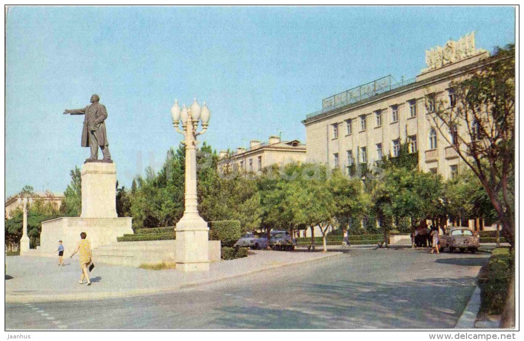 Lenin Square - Monument - Sumgait - 1970 - Azerbaijan USSR - Unused - Azerbeidzjan