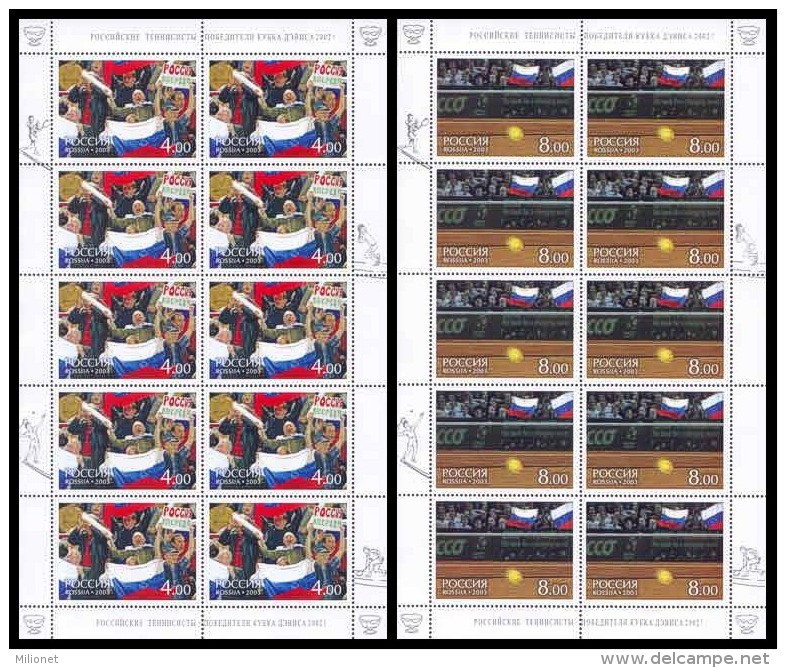 SALE!!! RARE!!! RUSSIA RUSIA RUSSIE RUSSLAND 2003 Tennis - Winners Of The Davis Cup 2 Sheetlets MiNr 1061-62 CV=70€ ** - Hojas Completas