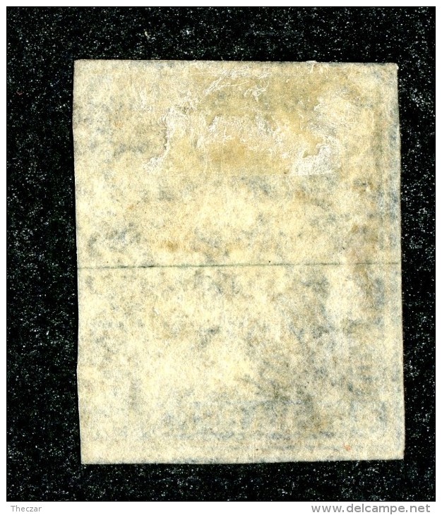 10008  Switzerland 1854-55 Zumstein #23B  (o)  Michel #14 IIAym - Used Stamps