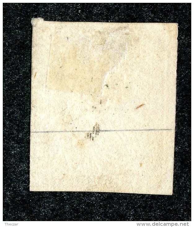 10038  Switzerland 1856-57 Zumstein #22D  (o)  Michel #13 IIBysa - Used Stamps