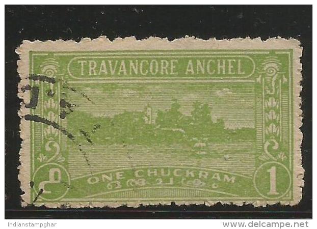 India, Used, TRAVANCORE ANCHEL One Chuckrams, As Per Scan, - Travancore