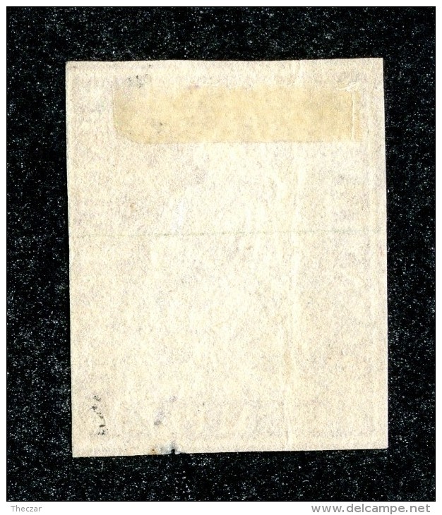 10076  Switzerland 1862 Zumstein #24G  (o)  Michel #15 IIBym - Used Stamps