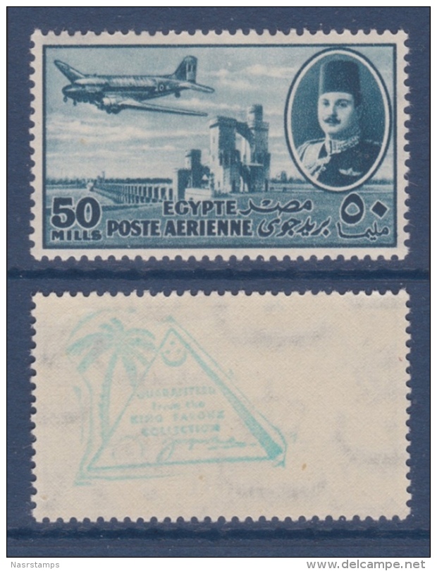 Egypt - 1947 - Scarce - ( From The King Farouk Collection - 50m ) - MNH (**) - Neufs