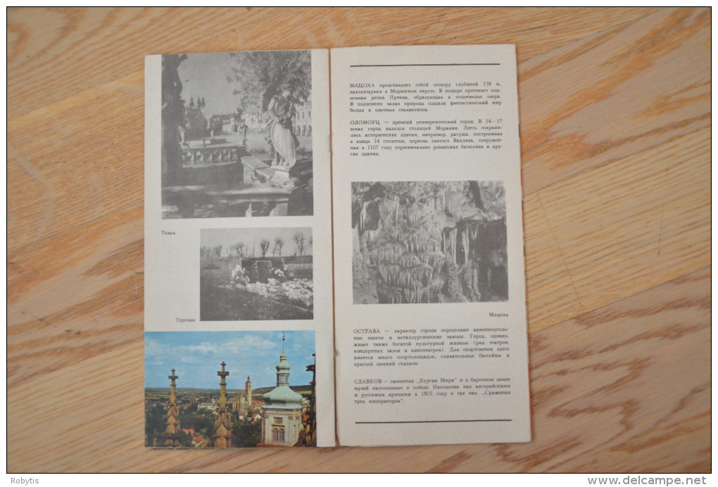 Czechoslovakia Prague A Tourist Guide  Vintage - Slav Languages