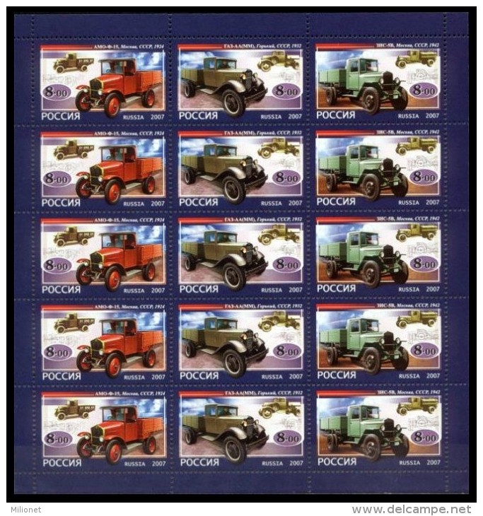 SALE!!! RUSSIA RUSIA RUSSIE RUSSLAND 2007 The First Russian Lorries Sheet MiNr 1437-1439Zd CV=15€ ** - Feuilles Complètes