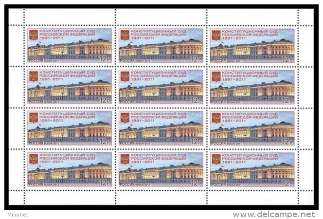 SALE!!! RUSSIA RUSIA RUSSIE RUSSLAND 2011 The Constitutional Court Of Russia Sheetlet MiNr 1772 CV=15,60€ ** - Feuilles Complètes
