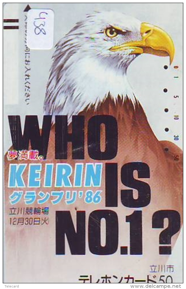 EAGLE - AIGLE - Adler - Arend - Águila - Bird - Oiseau (438) Barcode 110-16063 Ancienne Japan - Aigles & Rapaces Diurnes