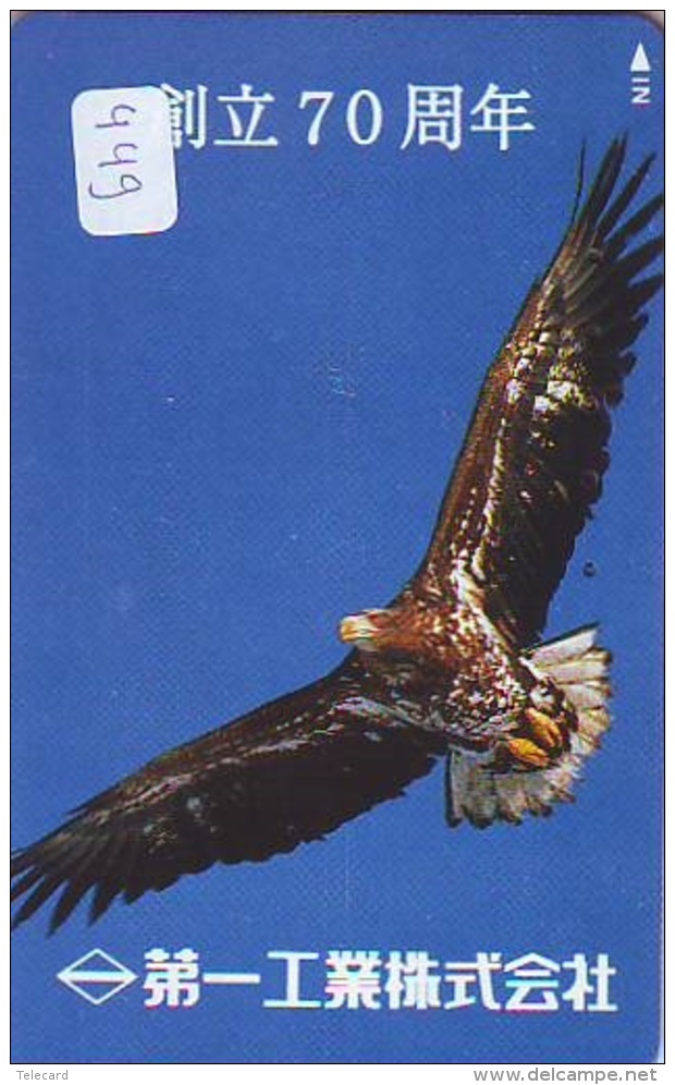 EAGLE - AIGLE - Adler - Arend - Águila - Bird - Oiseau (449) - Aigles & Rapaces Diurnes