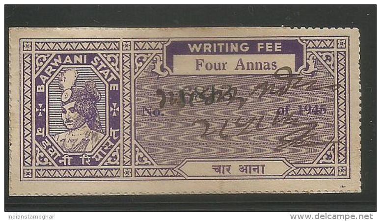 BARWANI STATE 4A WRITING FEE Type 31,Violet, As Per Scan India Indien Fiscaux Inde Etat Princier - Barwani