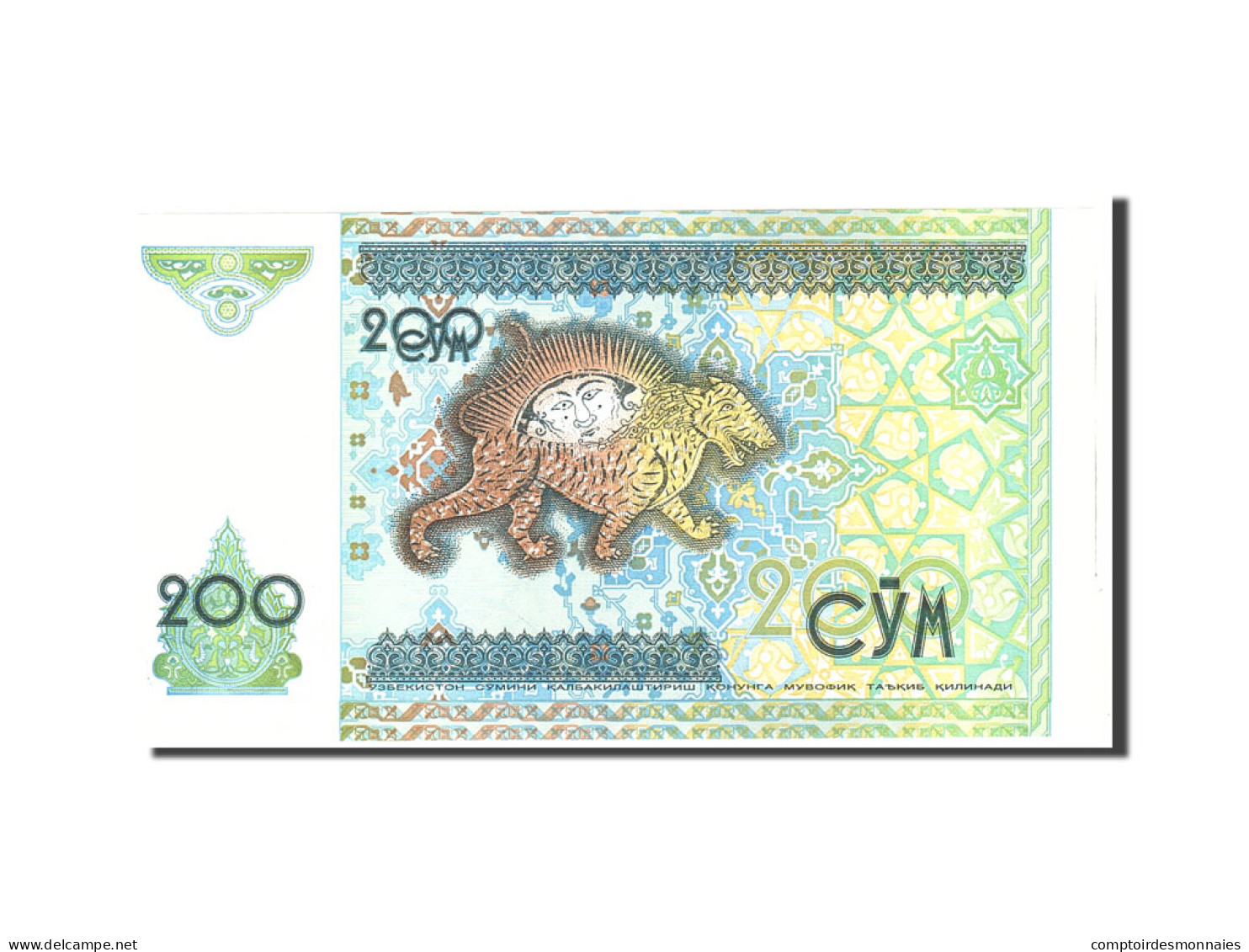 Billet, Uzbekistan, 200 Sum, 1997, Undated, KM:80, NEUF - Uzbekistán