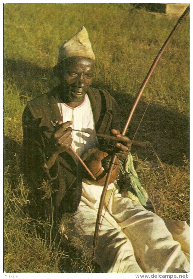 TIR A L'ARC -BURUNDI - Archery