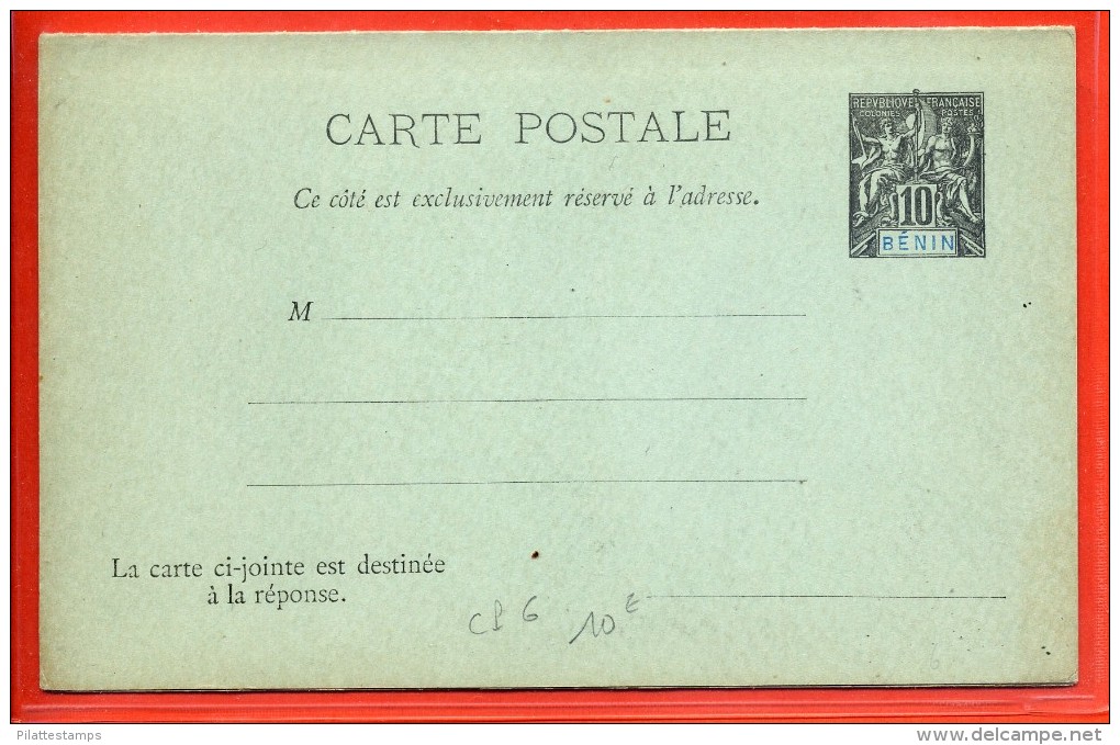 BENIN ENTIER POSTAL CP6 NEUF - Lettres & Documents