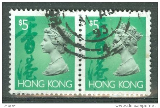 HONG KONG 1992-96: SG Simplified Catalogue 759e / YT 695, O - FREE SHIPPING ABOVE 10 EURO - Gebruikt