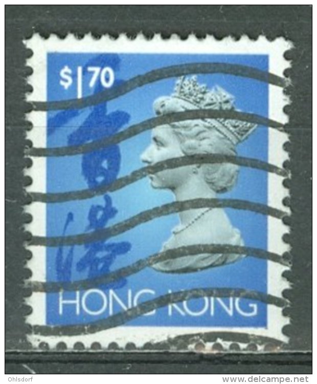 HONG KONG 1992-96: SG Simplified Catalogue 710 / YT 691, O - FREE SHIPPING ABOVE 10 EURO - Gebruikt