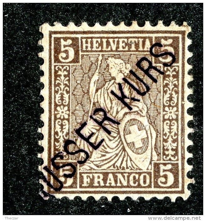 10324  Switzerland 1881  Zumstein #45 (*)  Michel #37AK I  ( Cat. 75.€ ) Offers Welcome! - Ongebruikt