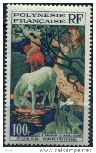 Polynésie Française Aérienne Année 1958   --Yvert   PA 3   **  Neuf Sans Charnière -- Cote 18,50 € - Ungebraucht