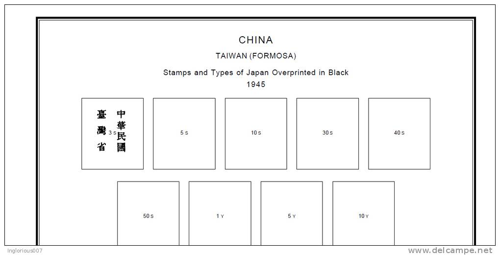 CHINA ADDITIONS STAMP ALBUM PAGES 1878-1950 (246 pages)