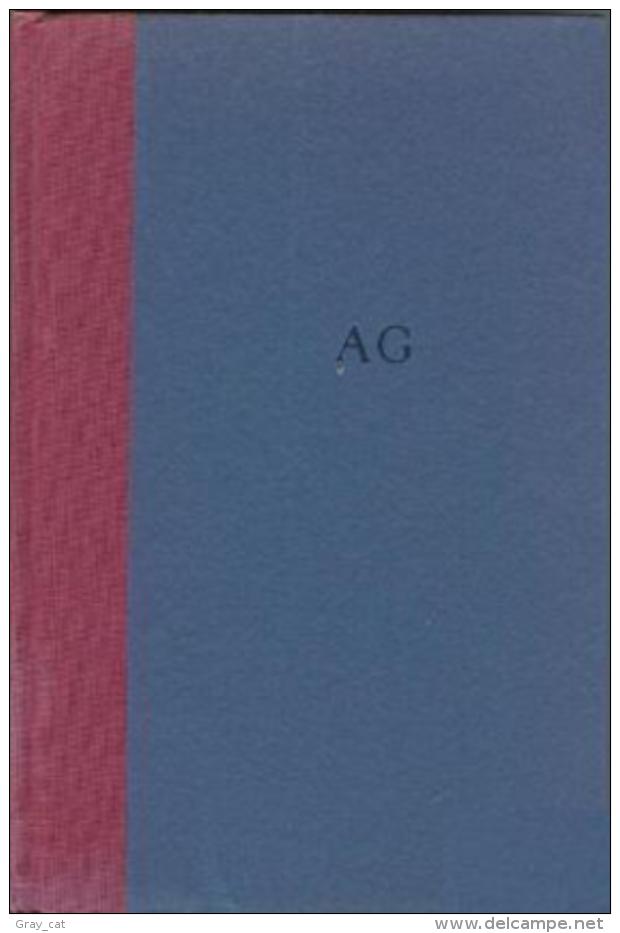 Blessings In Disguise By Guinness, Alec (ISBN 9780394552378) - Theater