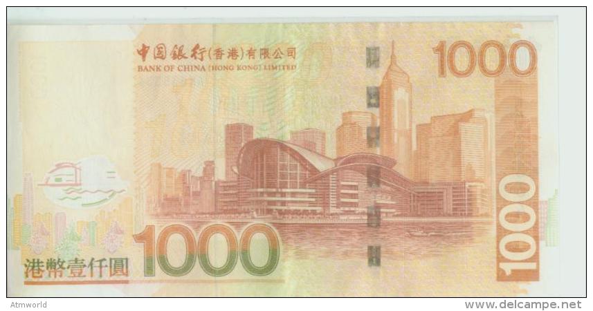 HONG KONG --- HK$1000 COIN ----2003----- AK - Hong Kong