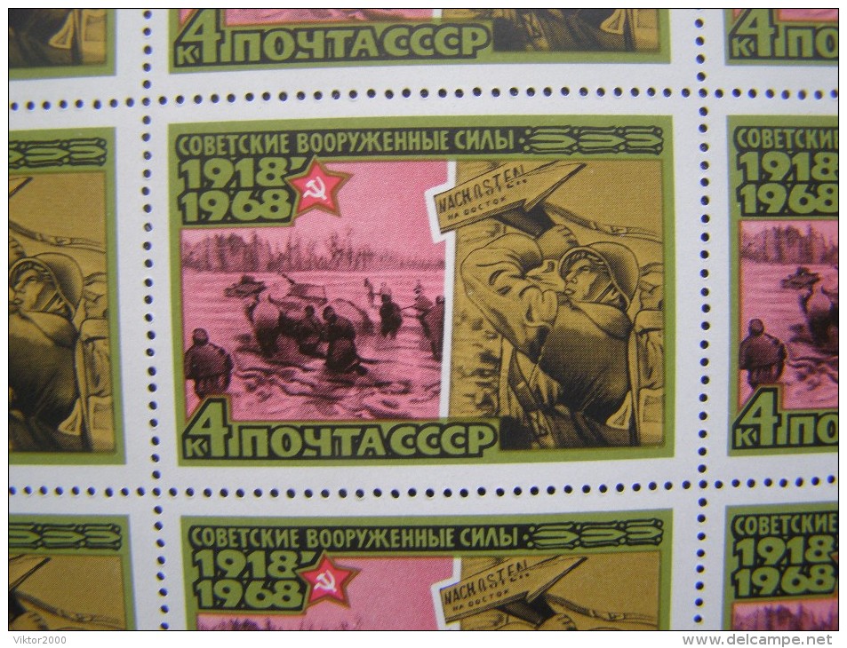 RUSSIA 1968 MNH (**)YVERT 3336. 50 Years Of The Soviet Army - Hojas Completas