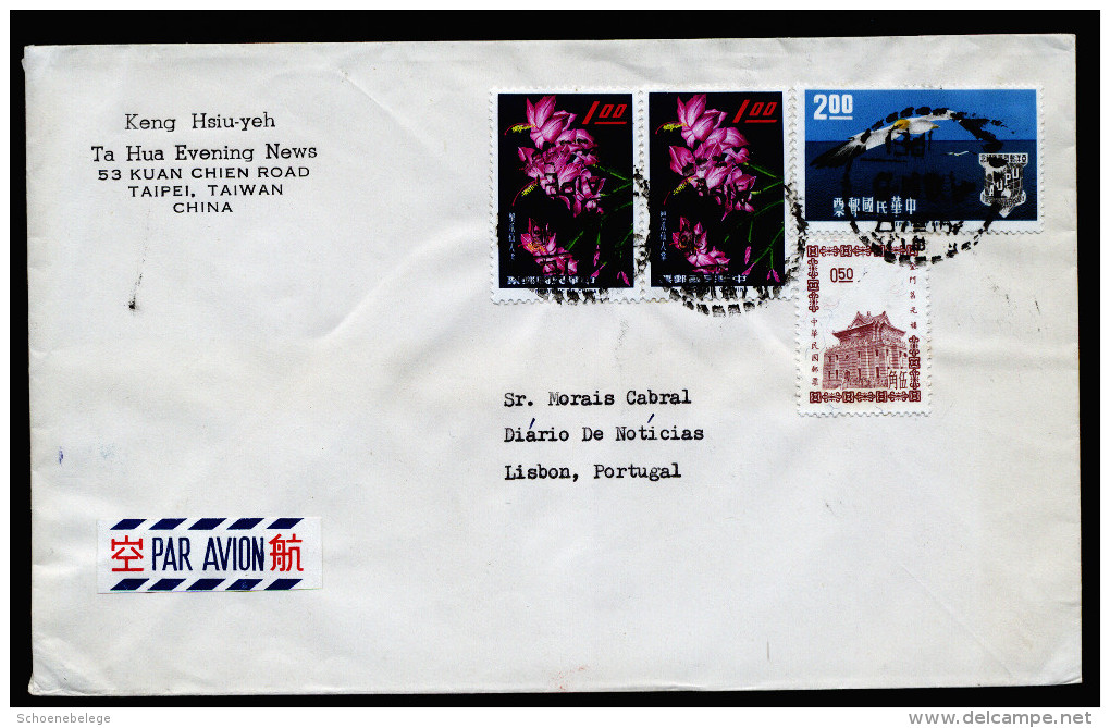 A3948) China Formosa Taiwan Cover From 1964 To Portugal - Briefe U. Dokumente