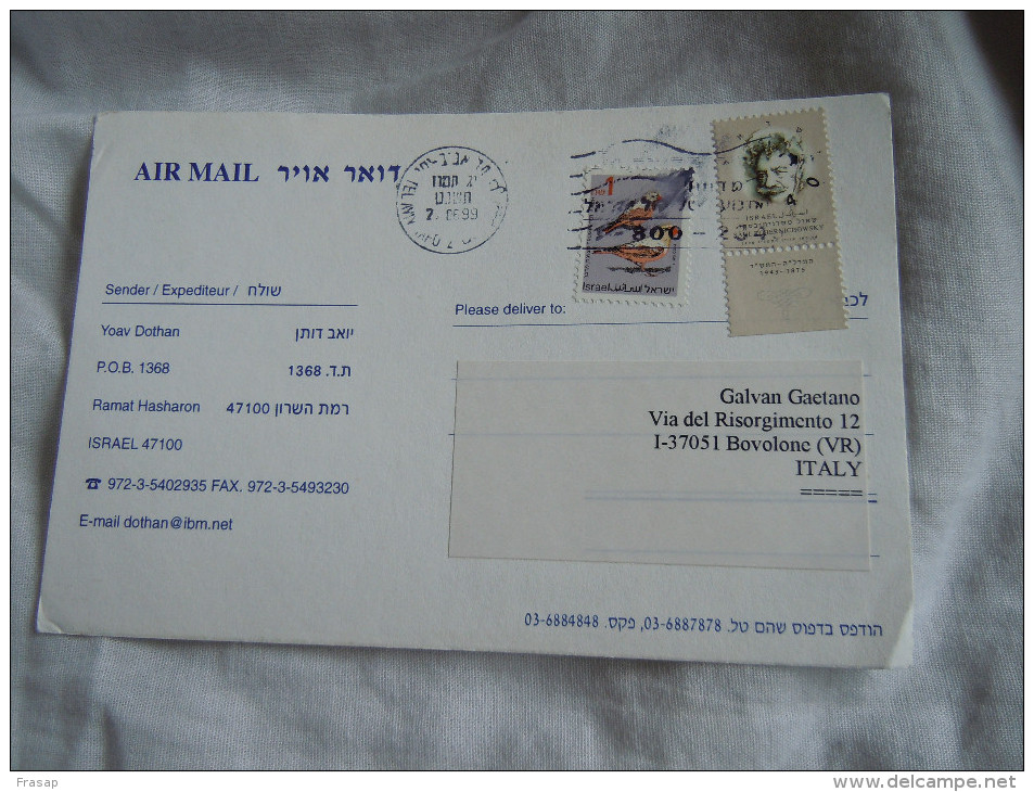 ECHECS - CHESS - SCHACH - Carte Joyeux -SCACCHI -Chess Correspondence - ISRAEL 1999 2 - Echecs