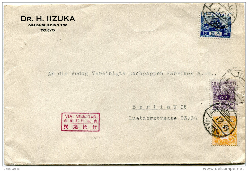 JAPON LETTRE DEPART TOKIO 1-12-(33) VIA SIBERIEN POUR L´ALLEMAGNE - Storia Postale