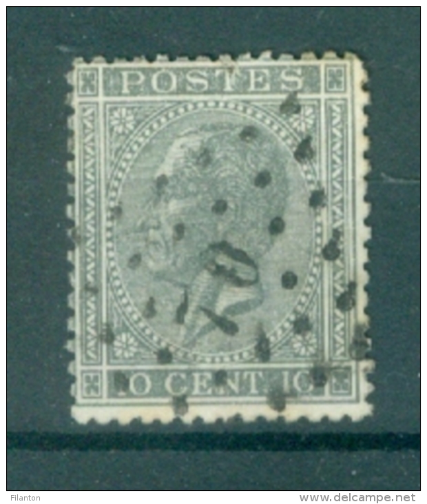 BELGIE - OBP Nr 17  - Leopold I - Puntstempel  Nr 70 "ANVERS-STATION" (ref. ST-222) - Postmarks - Points