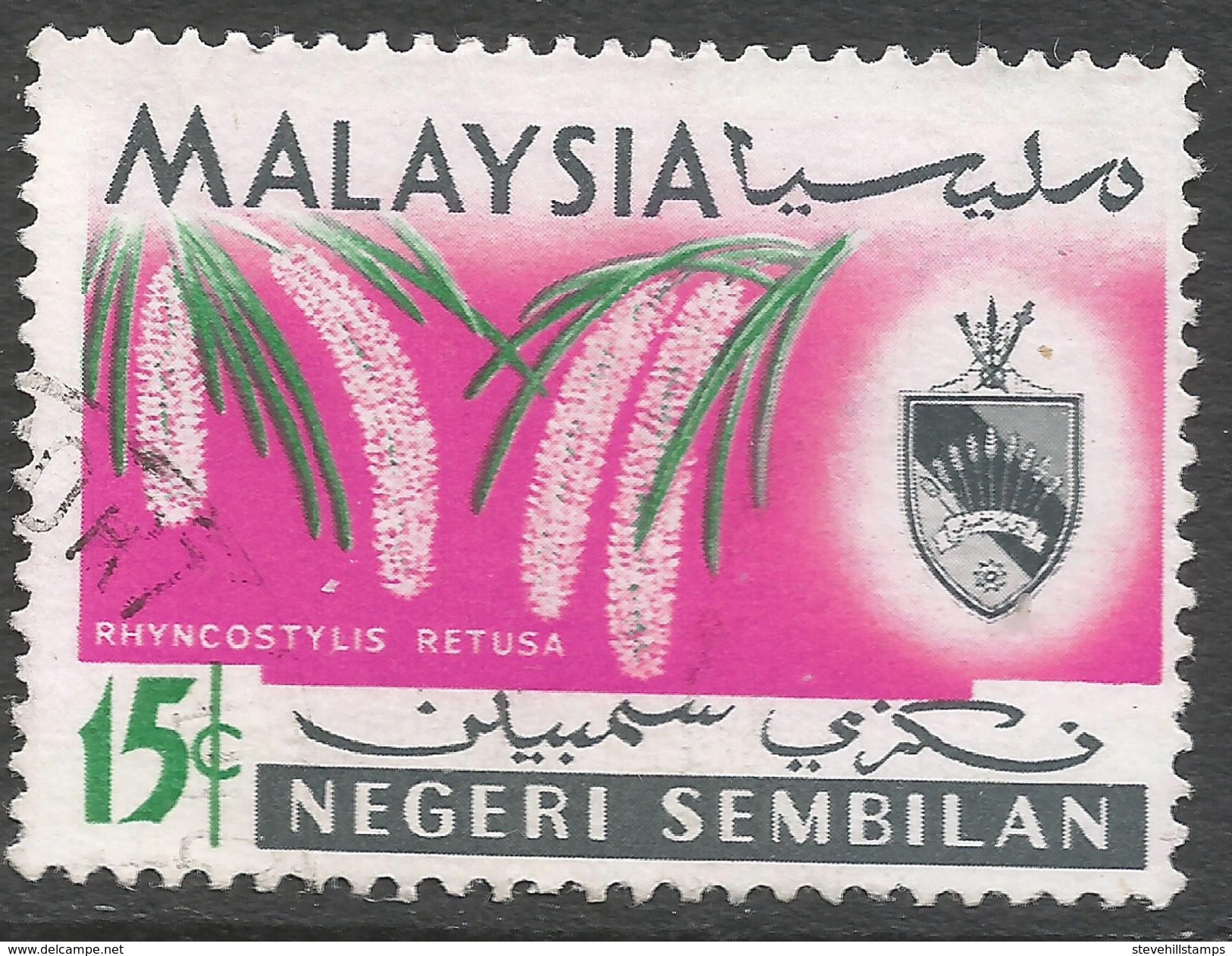 Negri Sembilan (Malaysia). 1965-69 Orchids. 15c Used SG 86 - Malaysia (1964-...)