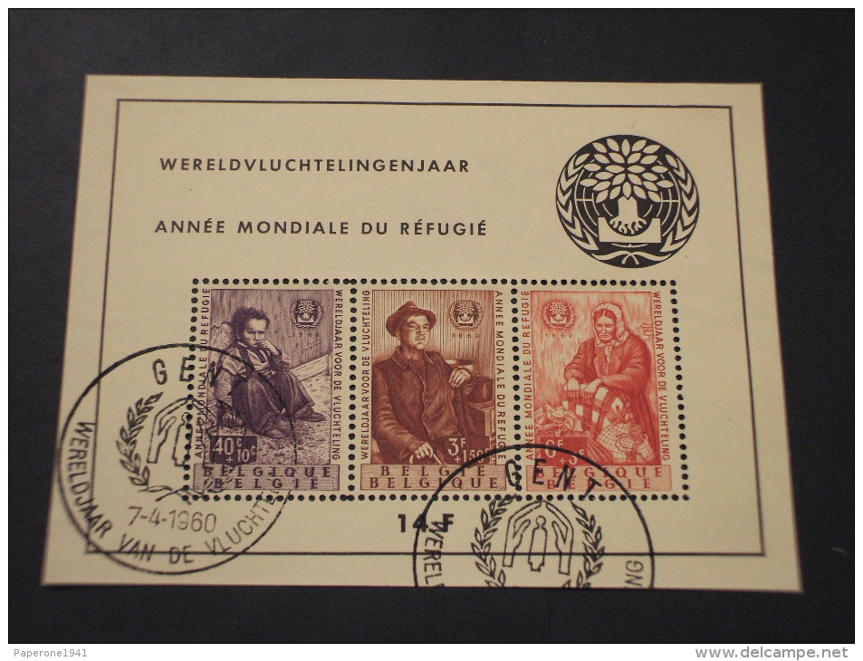 BELGIO - BF 1960 RIFUGIATI - TIMBRATO/USED - 1951-1960