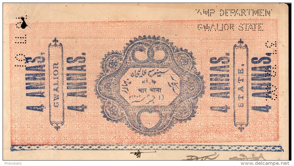 India Fiscal Gwalior State 4As Stamp Paper Type 55 KM 553 Good Condition # 10675C Court Fee / Revenue Stamp - Gwalior