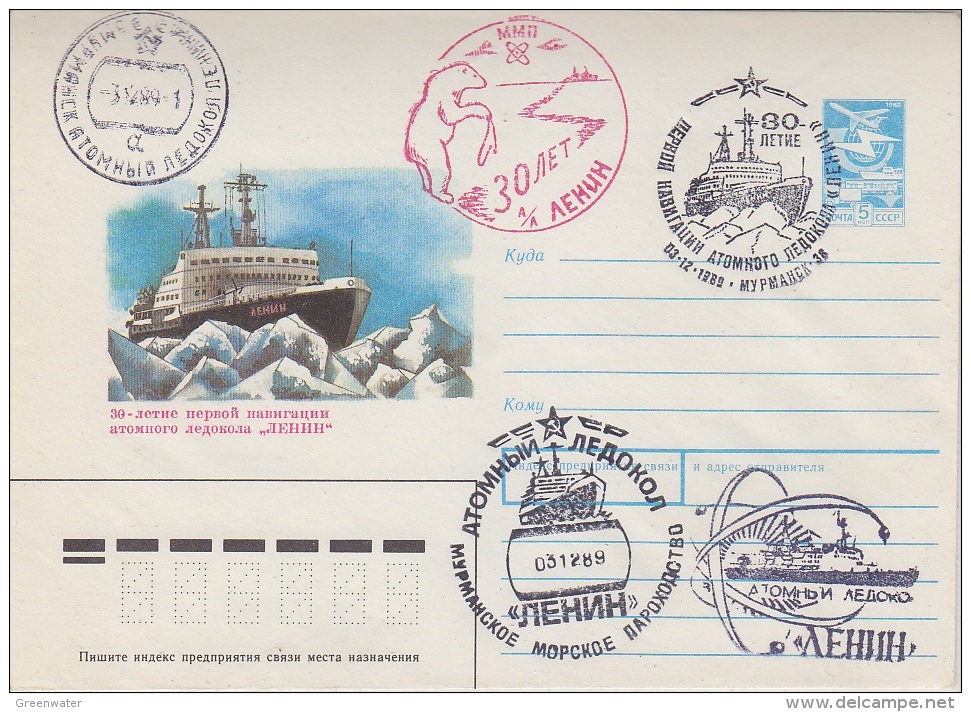 Russia 1989 Nuclear Icebreaker Cover (29550) - Polar Ships & Icebreakers